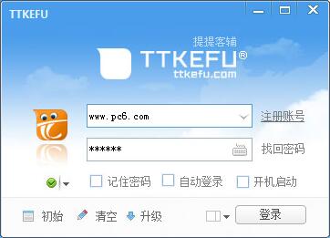 丝袜脚吧