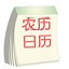 忍者学校之高校争霸在线播放
