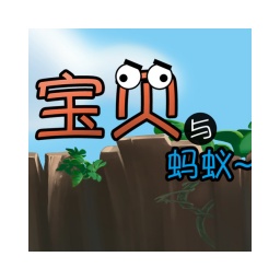 保险技巧