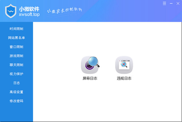 外卖怎么收费