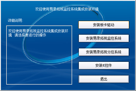导航连接构建网站的无‍⁠​形桥梁