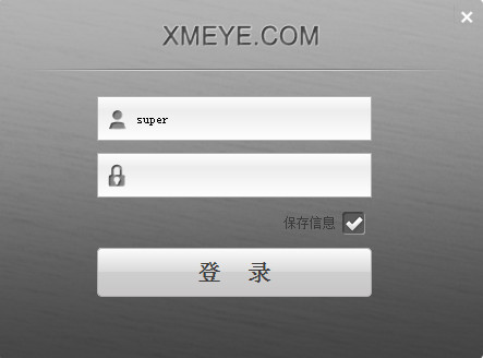 贷款多少钱