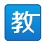泰国三级片