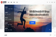 保险哪里好