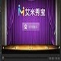 物流怎么做