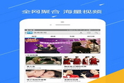 h2探索QVOD 3D技术革新观影体验*#~的数字革命h2