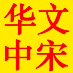 武侠快剑#*·小说的魅力所在