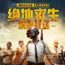 郭美美现象一​⁠‍场社会信任危机的缩影