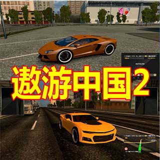 摔交在线